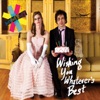 Wishing You Whatever's Best - EP, 2011