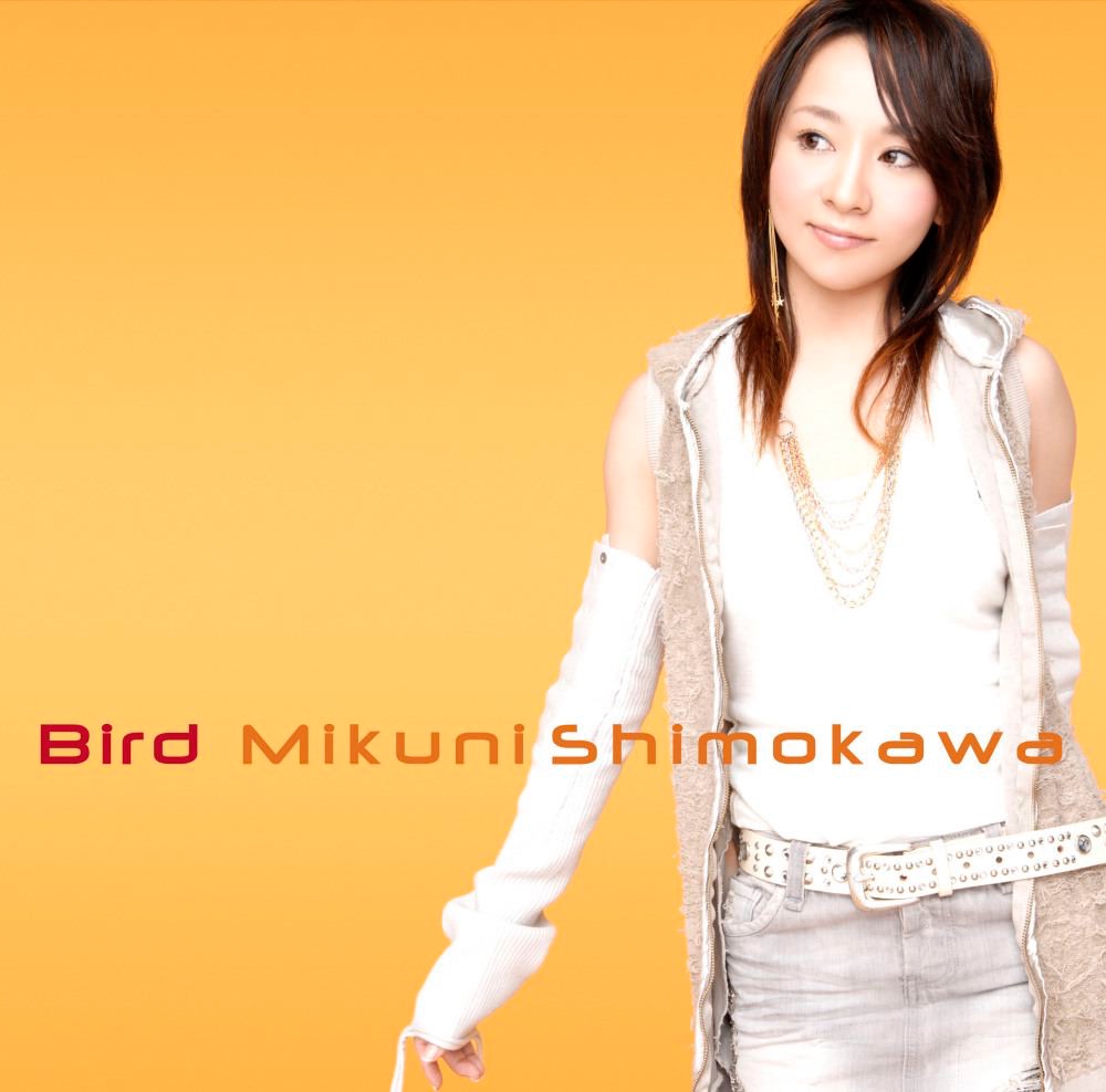 Обложка альбома «Reprise -Anime Song Best- - Single» — Mikuni Shimokawa