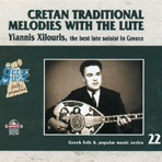 Cretan Traditional Melodies With the Lute