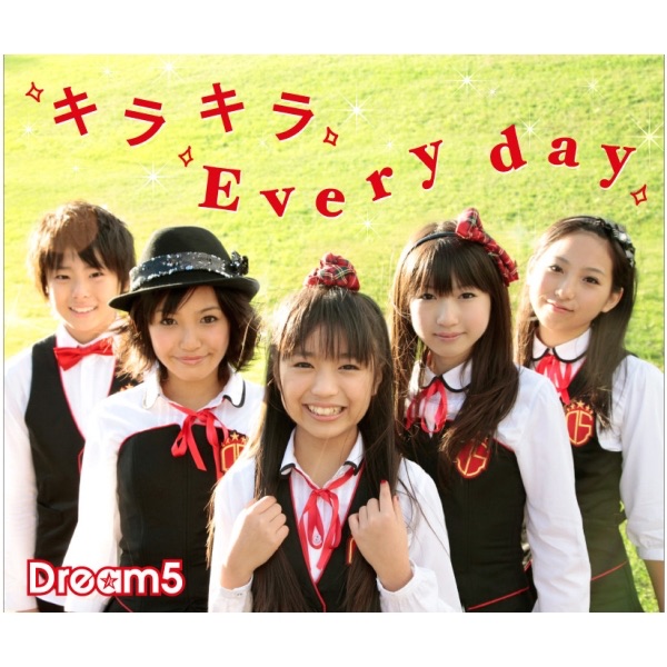値段相談 Dream5 CD Like&Peace〜まごころto you ミュージック [まごころ to you]｜Dream5（ドリーム5）OFFICIAL WEBSITE