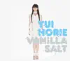 Vanilla Salt