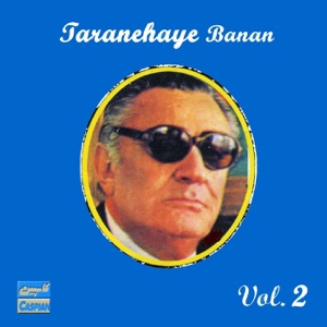 Best of Taranehaye Banan, Vol. 2