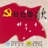 Always In My Heart (Yong Ji Xin Jian)