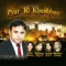 Tere Dil (feat. Saima Mumtaz) - Zafar Iqbal New Yorker lyrics