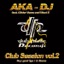 Clubbing Session, Vol.2 (feat. Olivier Verse & West K) - EP