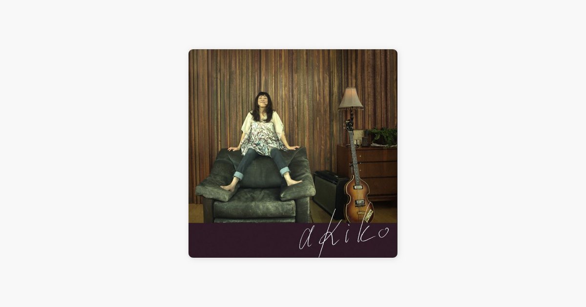 矢野顕子　AKIKO YANO アルバム Buy Akiko Yano = 矢野顕子* : いろはにこんぺいとう (LP, Album