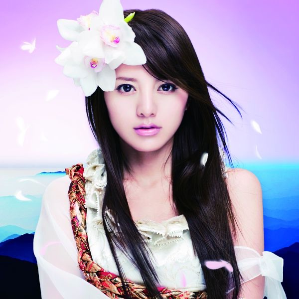 阿兰 alan - 風に向かう花 - EP (2010) [iTunes Plus AAC M4A]-新房子