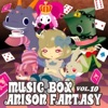 ANISON FANTASY - No buts! /FANTASY MUSIC BOX (Originally Performed by 川田 まみ)