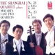 Mozart W A String Quartets Nos 22 and 23