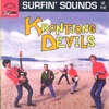 Surfin' Sounds, 1996