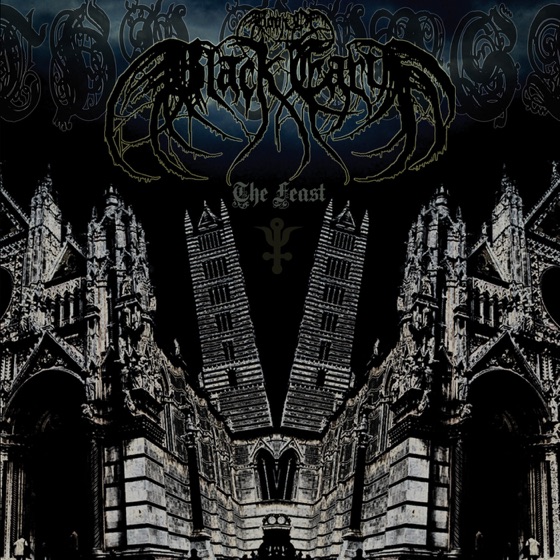 Cover artwork for Occult Machinery