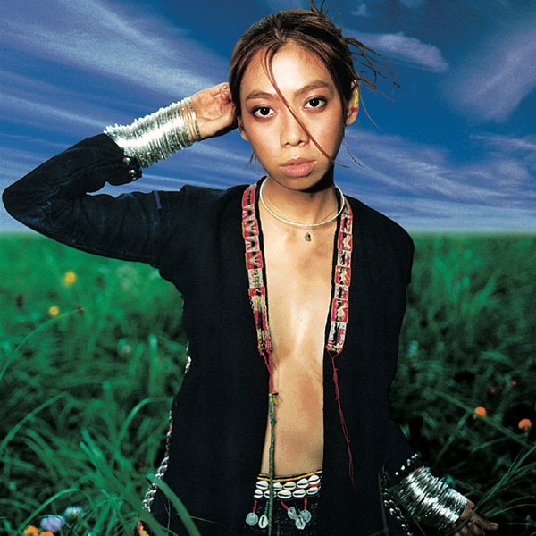 11 - UAのアルバム - Apple Music