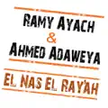 El Nas el Ray'ah