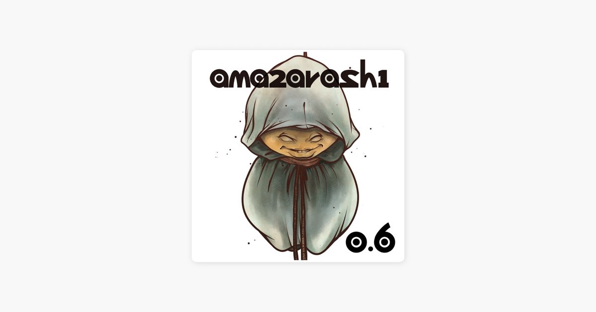 amazarashi 0.6 - amazarashiのアルバム - Apple Music