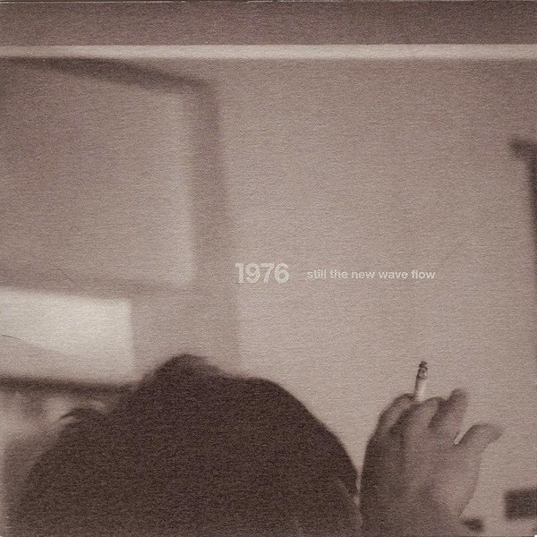 Обложка альбома «耳機裡的新浪潮» — 1976
