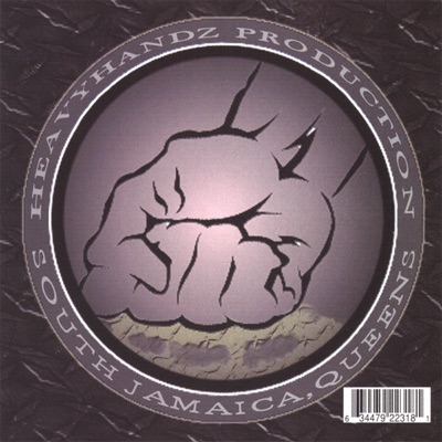 South Jamaica Queens