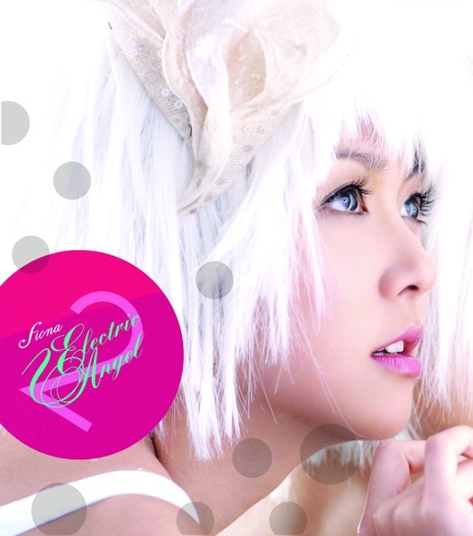 Electric Angel (2nd Version)