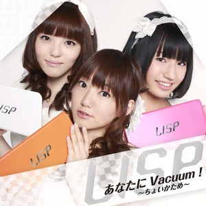 Anata ni Vacuum! - Choi Katame