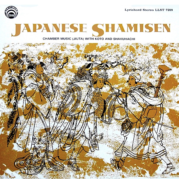 The Art of the Japanese Koto, Shakuhachi & Shamisen - Album by