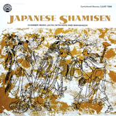 Japanese Shamisen