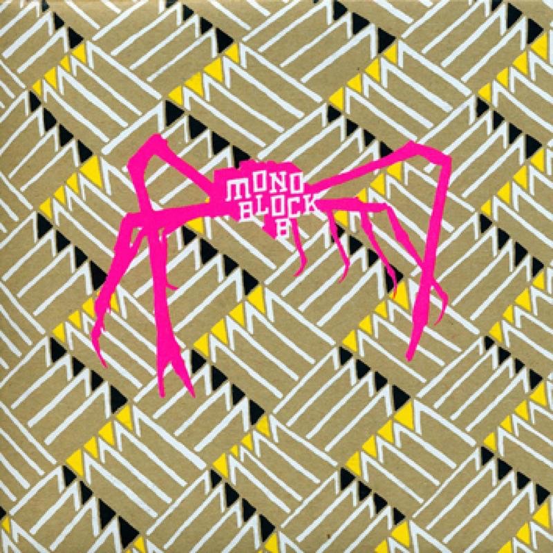 JIM ON THE AIR I AM THE AIR LNR