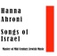 Songs of Israel: Master of Mid Century Jewish Music