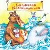 Georg Malmstén, Lajos & Peppina - Sairas Karhunpoika