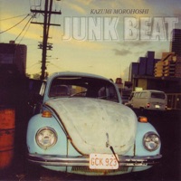 Junk Beat - EP