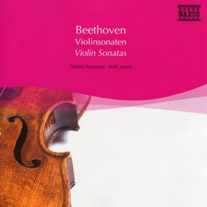 Beethoven: Violin Sonatas Nos. 6, 8 and 9