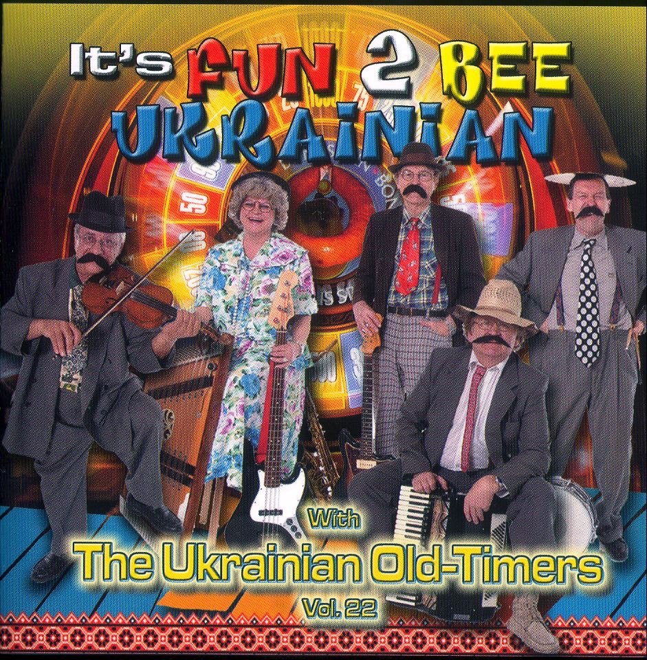 It's Fun 2 Bee Ukrainian - Volume 22
