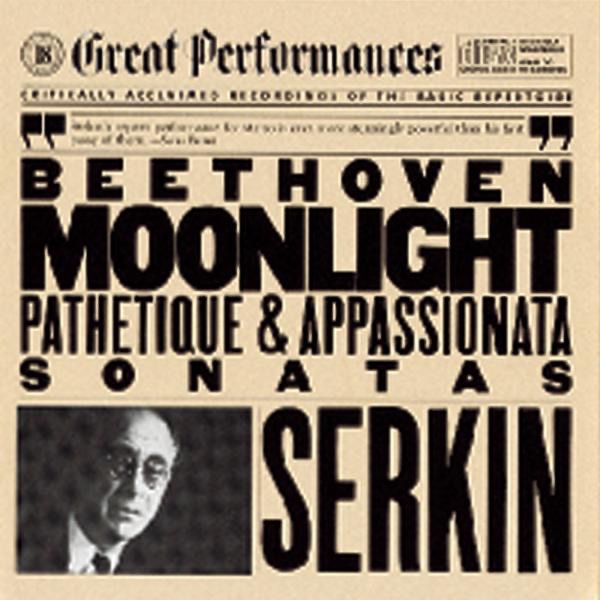 Обложка альбома «Beethoven: Sonatas for Piano No. 14, 8, & 23» — Rudolf Serkin