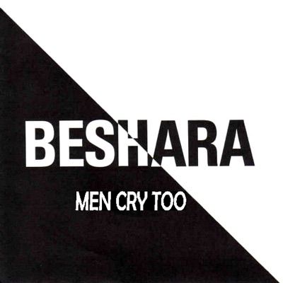 Men Cry Too