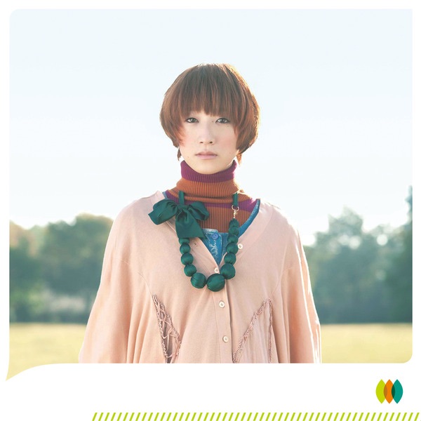 We Are Paranmaum - EP - Album by パ-ランマウム - Apple Music