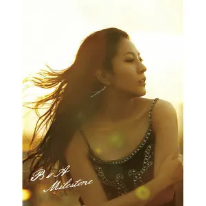 BoA「Milestone」のジャケット