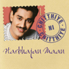 Chitthiye Ni Chitthiye - Harbhajan Mann