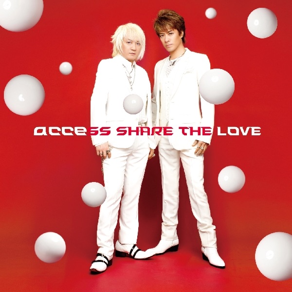 Share the Love B - Single