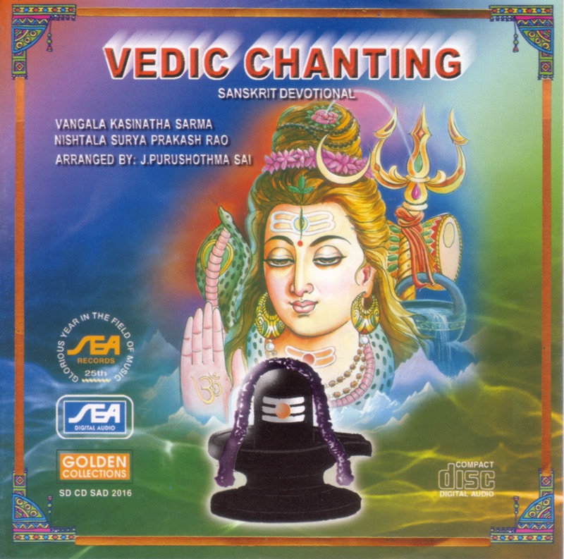 Vedic Chanting