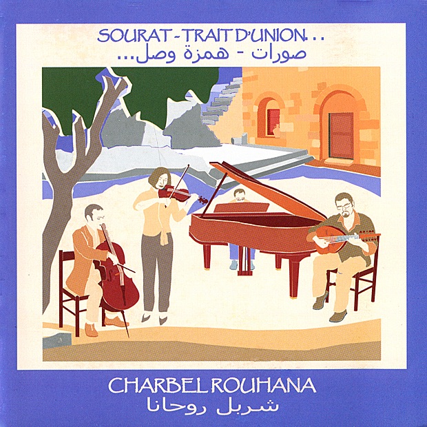 Charbel Rouhana - Variations Sur Menuet En Sol Mineur
