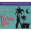 The Boat Drunks - Tangy Margaritas