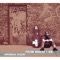 Money's Getting Cheaper - Hiromasa Suzuki lyrics