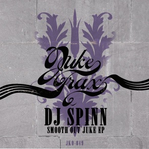 Smooth Out Juke - EP