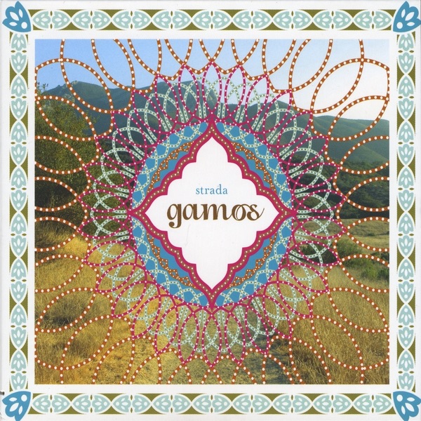 Обложка альбома «Gamos» — Strada