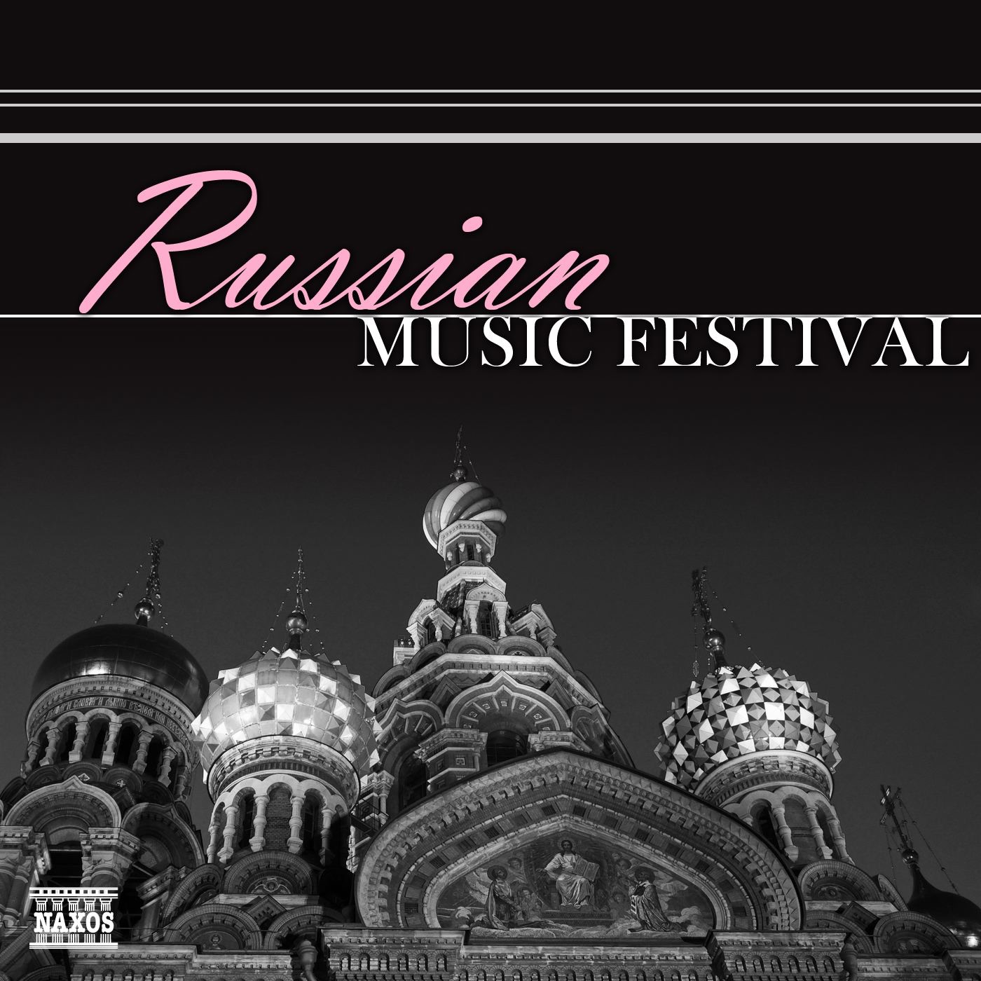 Russian Music Festival by CSR Symphony Orchestra & Anthony Bramall album cover