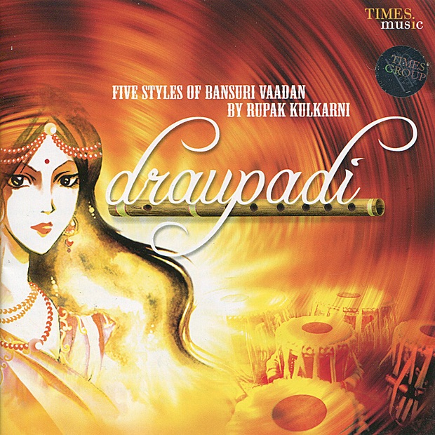 Обложка альбома «Draupadi - Five Styles of Bansuri Vaadan» — Rupak Kulkarni