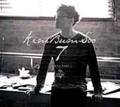 Different (with Tae Yeon)