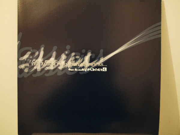The Album Formerly Known As... artwork