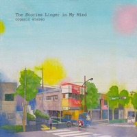 Album cover for Sdm by organic stereo