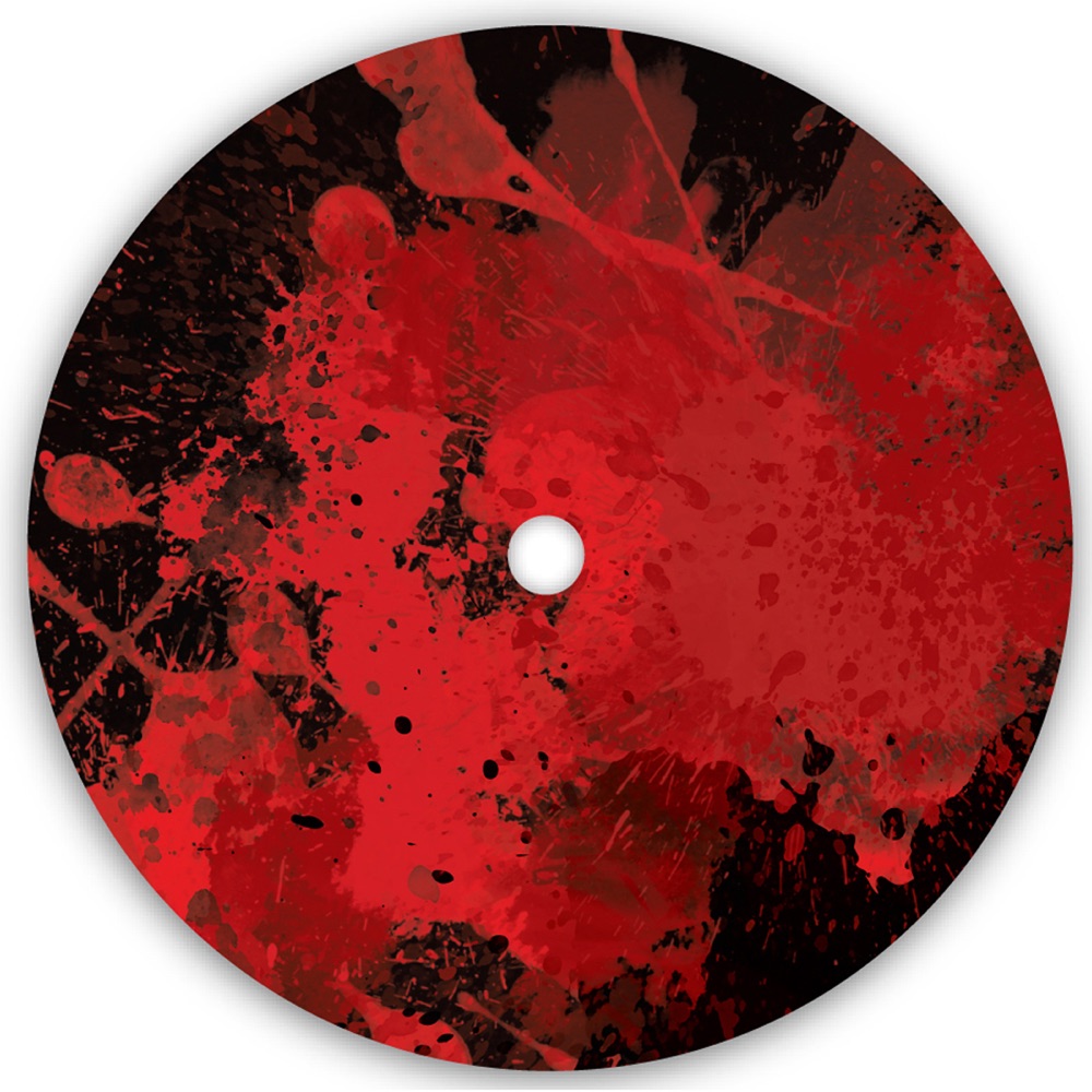 Обложка альбома «Relieve EP» — Darko Esser