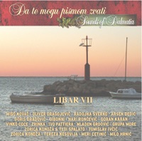 Ispod Mog Pramca (Tempera)