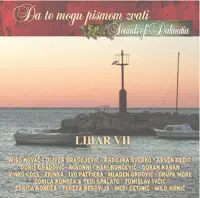 Ispod Mog Pramca (Tempera) — GIBONNI